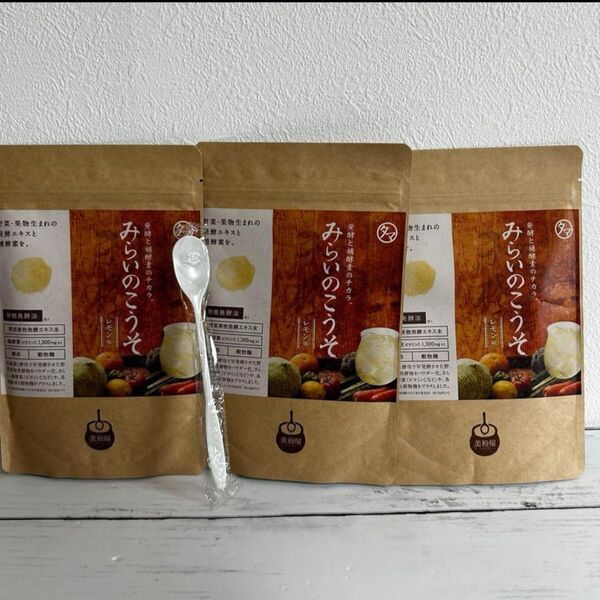【新品未使用】タマチャンショップ みらいのこうそ プレミアム レモン味 100g