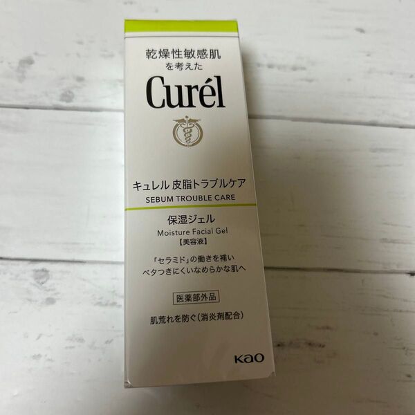 【新品】花王 Curel キュレル 皮脂トラブルケア 保湿ジェル 120mL