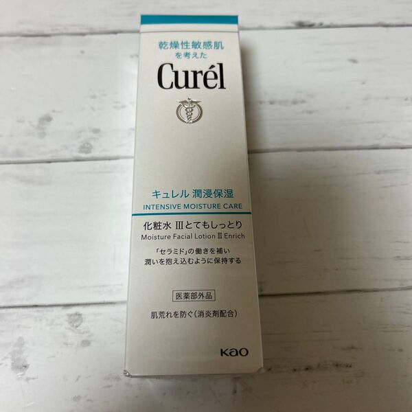 花王 キュレル 潤浸保湿 化粧水 III とてもしっとり 本体 150ml