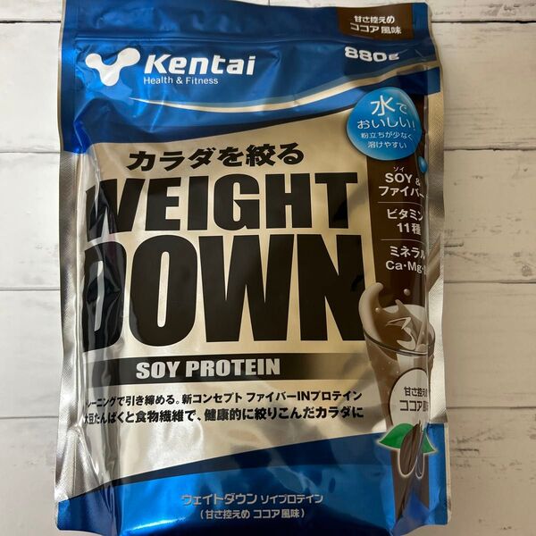 【新品】Kentai ケンタイ ウェイトダウン ココア風味 880g