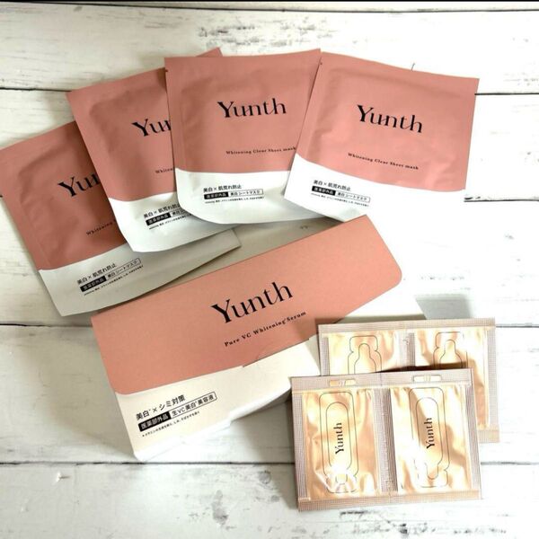 【新品】yunth ユンス 生ビタミンc美白美容液 28包 おまけ付き