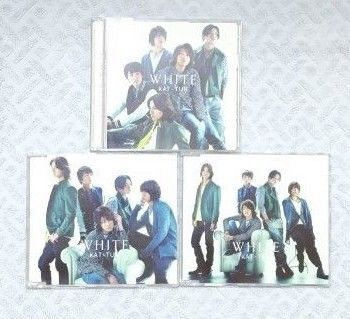 KAT-TUN WHITE CDシングル 3枚セット