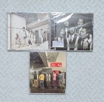 KAT-TUN Going! CDシングル 3枚セット