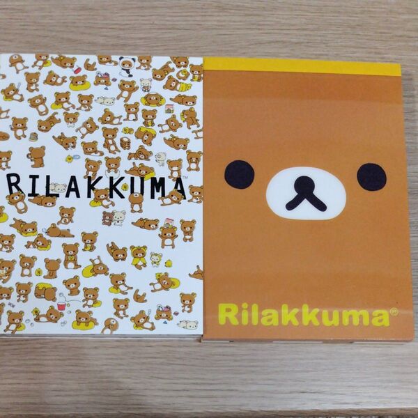 e リラックマ メモパッド2冊セット