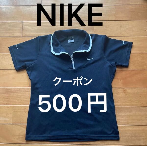 NIKE レディース Sサイズ 女性用 ナイキ トップス/半袖/ポロシャツ/スポーツウエア