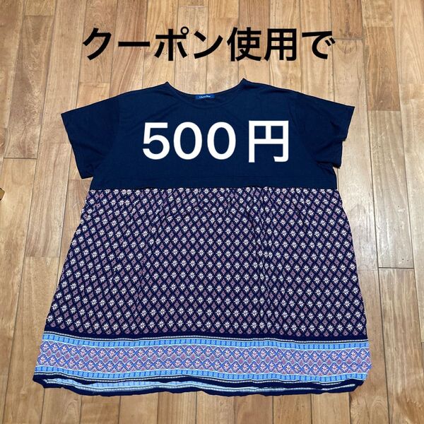 4L 軽くて着心地の良いトップス 半袖