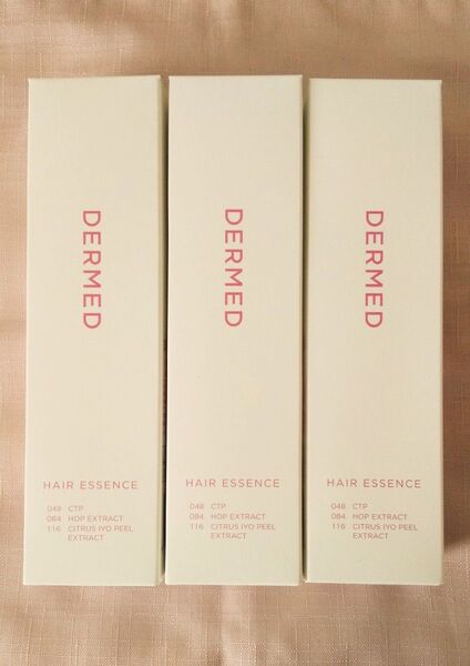 ☆デルメッド(DERMED) ヘアエッセンス 120mL × 3本セット 送料込み☆