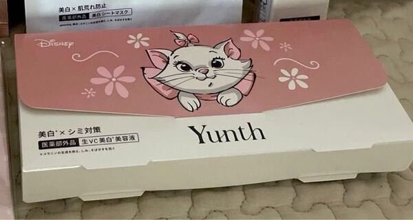 ユンス 生ビタミンC美白美容液 1ml×28包(医薬部外品)