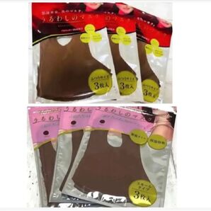 【うるわしのマスク】普通サイズ・スモール/3枚入り×サイズ違い各3袋 計18枚入