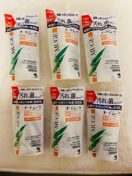 オードムーゲ拭き取り化粧水18ml×6セット 薬用ローション