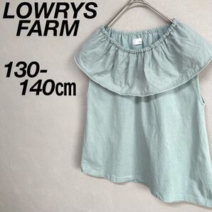 LOWRYS FARM エリフリルカットノースリーブ 130-140 緑