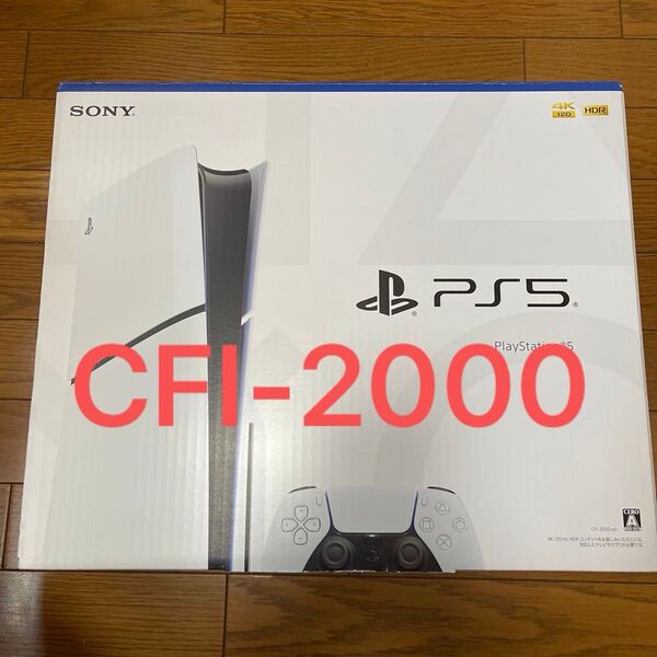 PS5 ディスクドライブ搭載モデル SONY PlayStation CFI-2000A