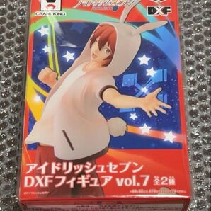 アイドリッシュセブン DXFフィギュア vol.7