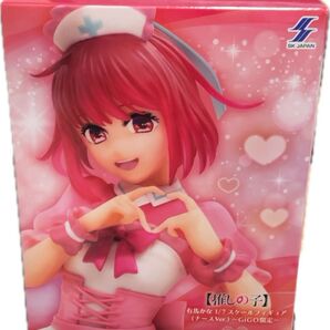 【推しの子】有馬かな 1/7スケールフィギュア (ナースVer.)~GIGO限定~