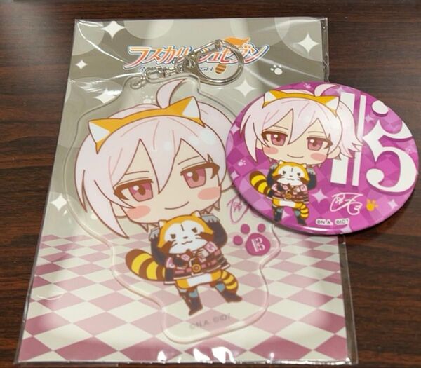 アイナナ ラスカル 天 アクリルキーホルダー 缶バッジ 2点セット