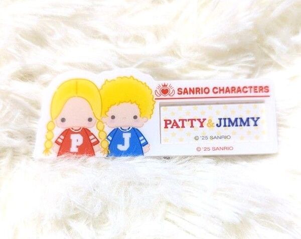 パティ&ジミー シークレット名札バッジ