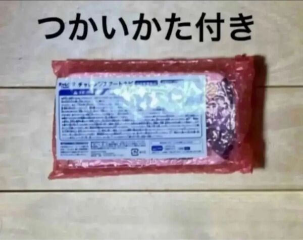チャレンジ1ねんせい スタートナビ チャレンジスタートナビ ベネッセ チャレンジ1年生 1年生 年長 つかいかた付き
