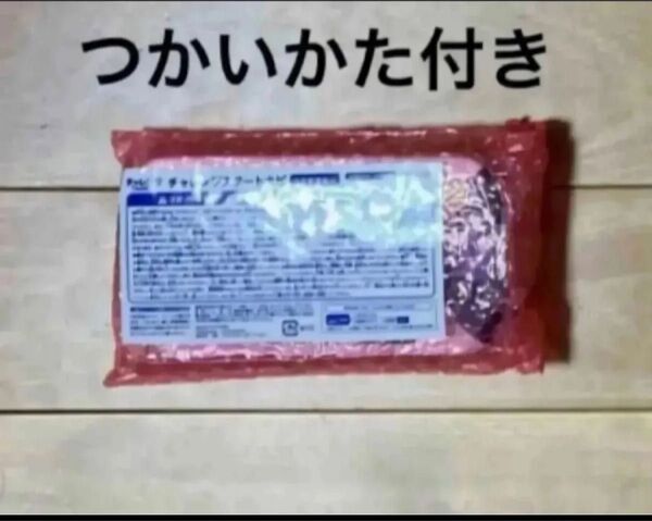 チャレンジ1ねんせい スタートナビ チャレンジスタートナビ ベネッセ チャレンジ1年生 1年生 年長 つかいかた付き
