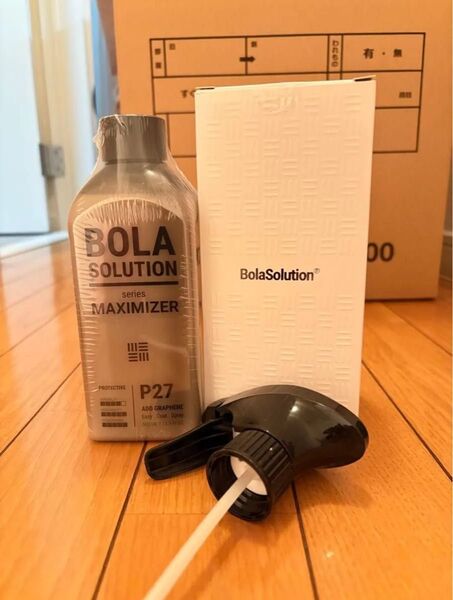 【新品・未使用】BolaSolution P27 500ml