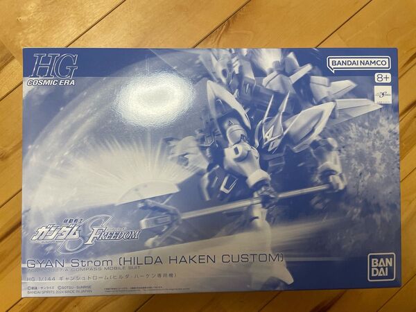 HG ギャンシュトローム ヒルダ ハーケン専用機 HGCE 機動戦士ガンダムSEED FREEDOM