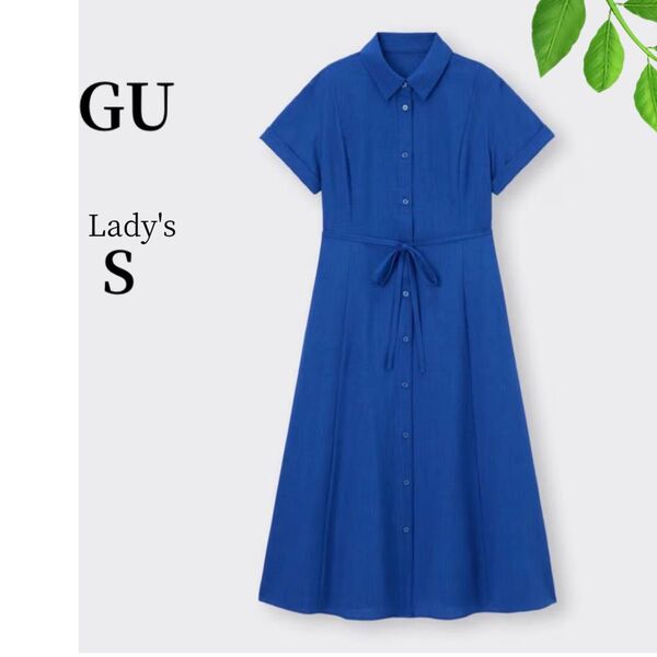 GU* 半袖 シャツワンピース ブルー 青 S