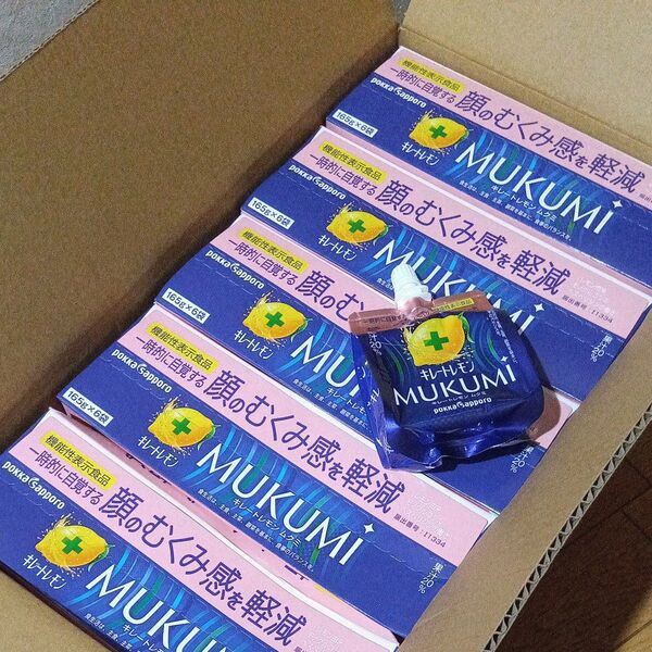 キレートレモンMUKUMIゼリー165g×30個 機能性表示食品 ムクミ