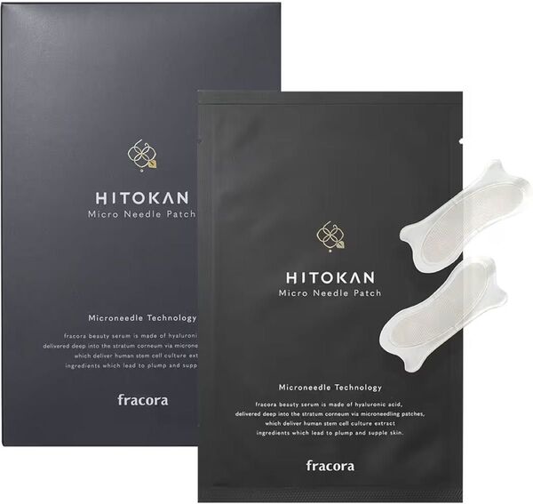 ☆【新品】HITOKAN マイクロニードルパッチEX