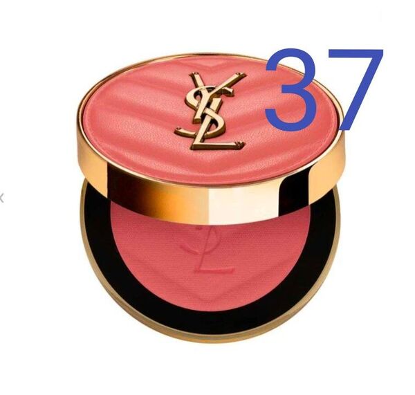 【最終価格 6/27までの出品】イヴサンローラン YSL メイクミーブラッシュパウダー 37