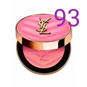 イヴサンローラン YSL メイクミーブラッシュパウダー 93 レストレスロゼ