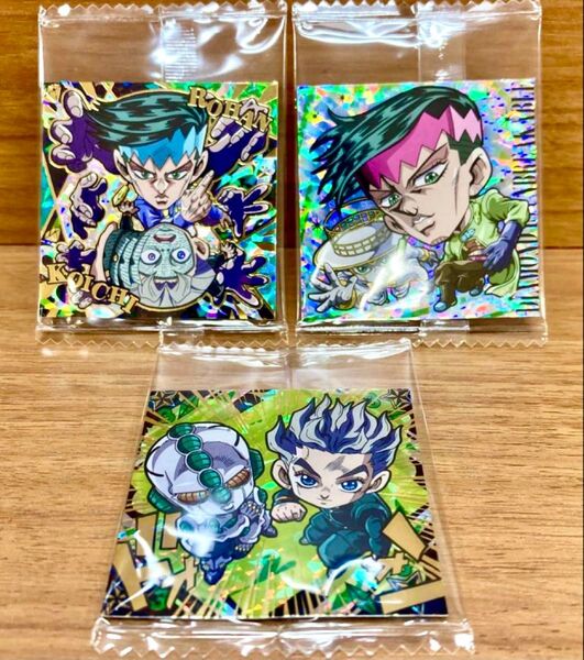 【3枚セット】ジョジョの奇妙な冒険 ダイヤモンドは砕けない★岸辺露伴&広瀬康一(DR・JJR・SR)