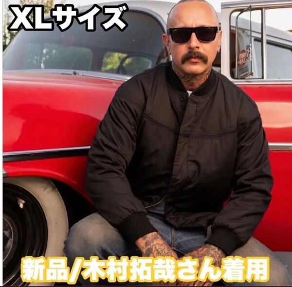 新品 黒金 XL ダービーオブサンフランシスコ ダービージャケット 木村拓哉