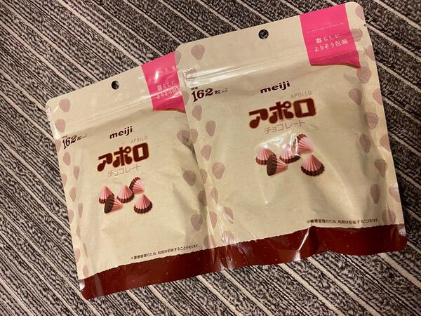 meiji アポロ チョコレート 226g(162粒)×2袋