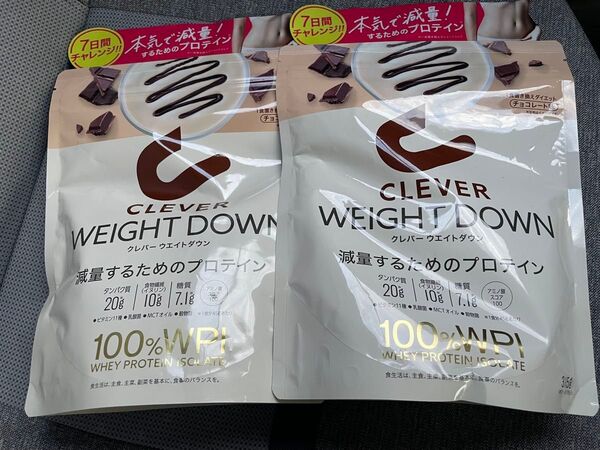 CLEVER WEIGHT DOWN ホエイプロテイン 315g ×2袋