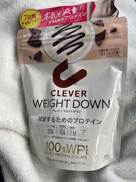 CLEVER WEIGHT DOWN ホエイプロテインアイソレート 315g