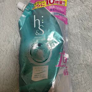 (h&s) コンディショナー リフレッシュ 詰替用 特大サイズ 550g
