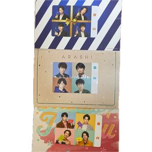 嵐 ARASHI バースデーカード カード3枚セット