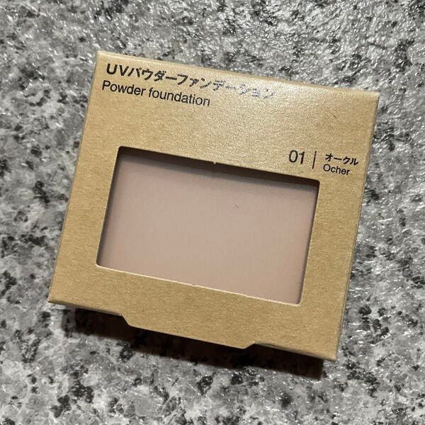 無印良品 UV パウダーファンデーション 01 オークル