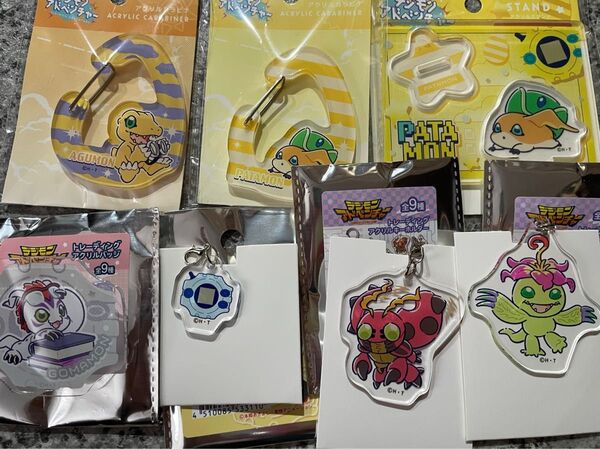 【纏め売り】デジモンアドベンチャー グッズ 8点セット デジモン アクリルグッズ