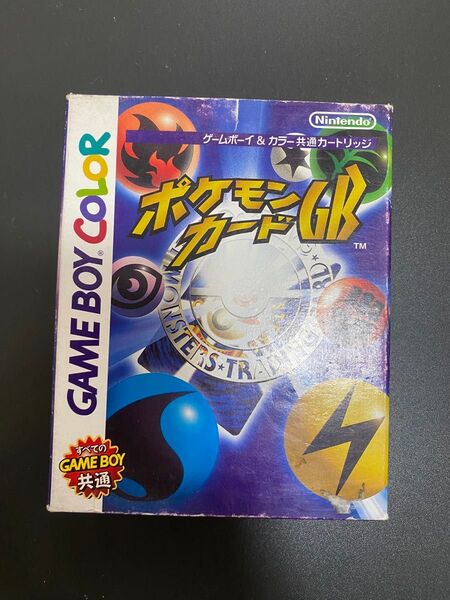 ゲームボーイカラー ポケモンカードGB カイリュー 取説 印刷物 付き 完品 旧裏面 ソフト未通電 ケース未開封