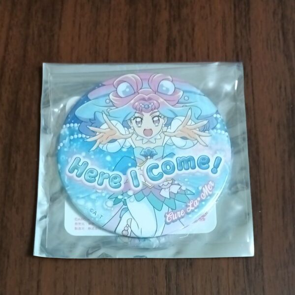 トゥインクル缶バッジ11 キュアラメール トロピカルージュ!プリキュア ローラ プリティストア限定