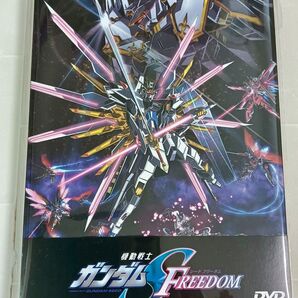 機動戦士ガンダムSEED FREEDOM【DVD】 未開封新品