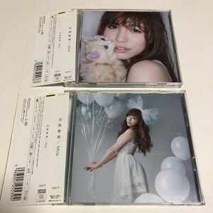 即決★CD＋DVD★河西智美★Mine type A.B★2枚