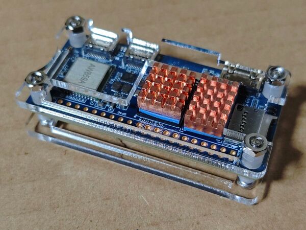 OrangePi Zero 2W 2GB シングルボードコンピューター ケース付き