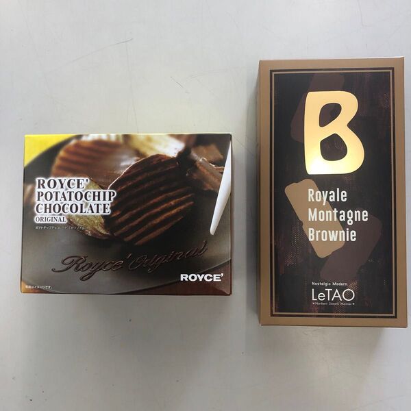 ルタオ ロイヤルモンターニュブラウニー ROYCE ロイズ ポテトチップチョコレート