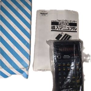 ナショナル FA60k プログラマ