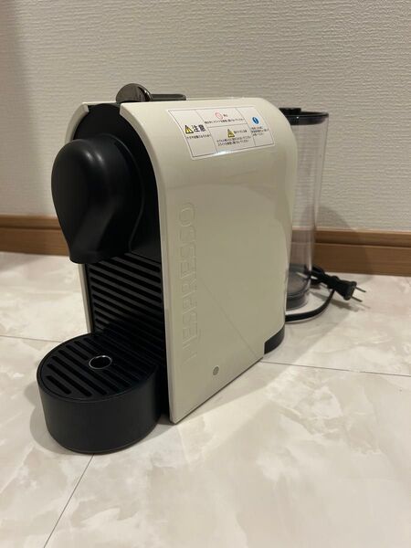 Nespresso ネスプレッソ コーヒーメーカー ホワイトC50 エスプレッソ Nespresso