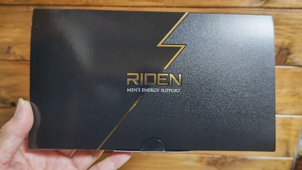 ライデンサプリRIDEN MEN'S ENERGY SUPPORT 5本で1980円今なら1本サービスします