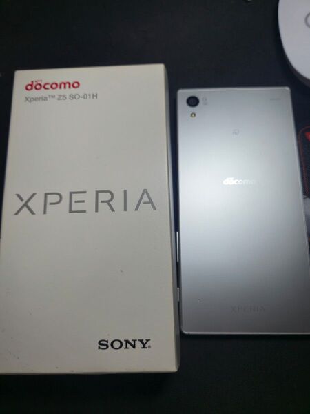 Xperia Z5 ドコモ 箱つき