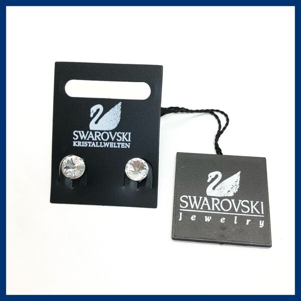 SWAROVSKI KRISTALLWELTEN スワロフスキー イヤリング 一粒石