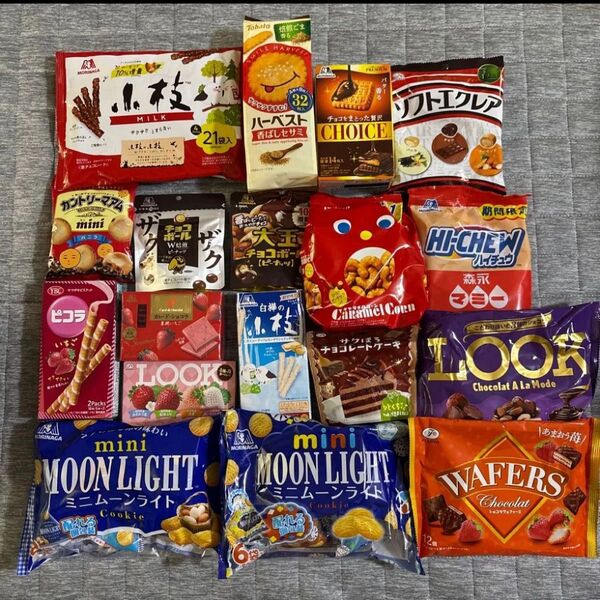 お菓子詰め合わせ
